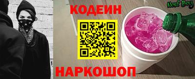 амф Ирбит