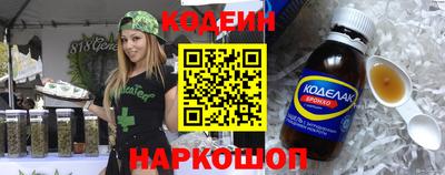 амф Ирбит