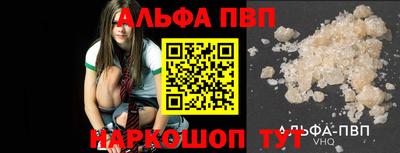 mix Ипатово