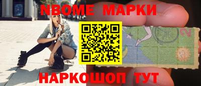 амф Ирбит