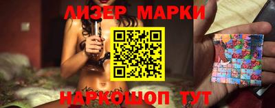 амф Ирбит