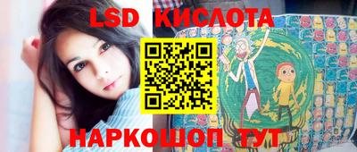 mix Ипатово