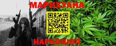 мдма Изобильный