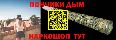 мдма Изобильный