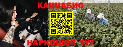 mix Ипатово