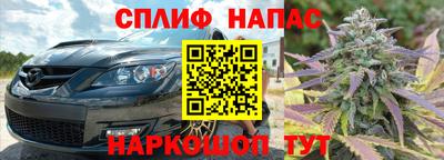 мдма Изобильный
