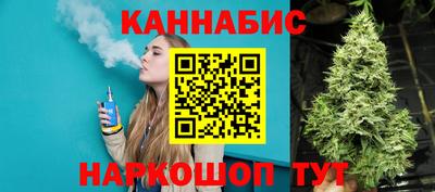 mix Ипатово