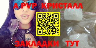 мдма Изобильный