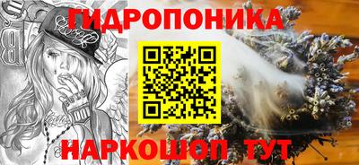 амф Ирбит