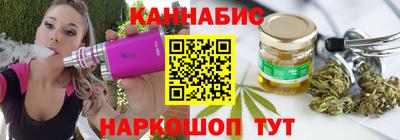 амф Ирбит