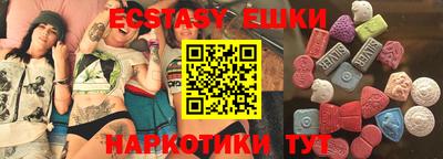 амф Ирбит