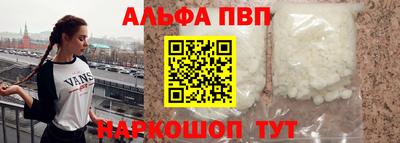 мдма Изобильный