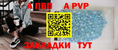 мдма Изобильный