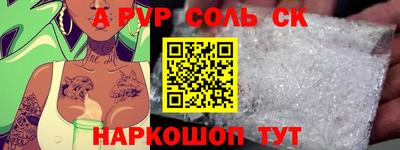 мдма Изобильный
