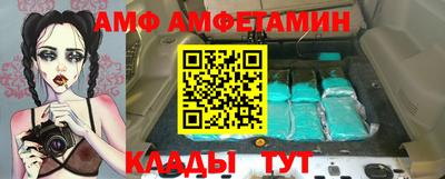 мдма Изобильный