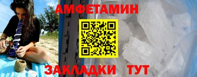 мдма Изобильный