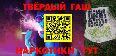 mix Ипатово