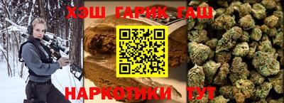 мдма Изобильный