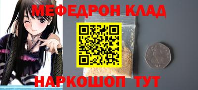 mix Ипатово