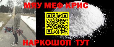амф Ирбит